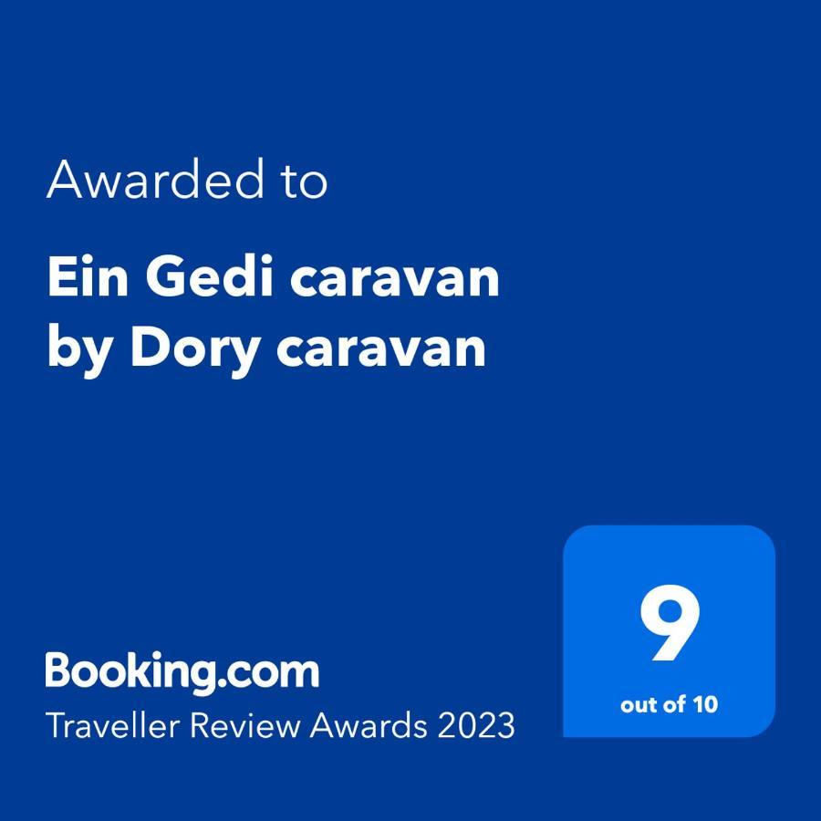 Ein Gedi Caravan By Dory Caravan Екстериор снимка